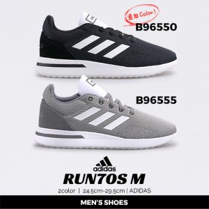 アディダス adidas スニーカー メンズ ラン70S RUN70S M B96550 B96555 カジュアル シューズ 靴 ローカット