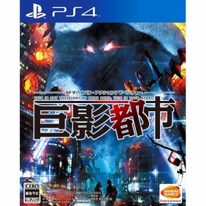 Ps4 ボクシング ゲームの通販 Au Pay マーケット