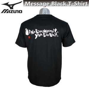 ミズノ Tシャツ 半袖 英語 メッセージ 87WT210 ブラック 【If you can dream it, you can do it.】（夢見ることが〜） ゆうパケット対応 