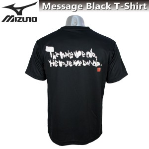 ミズノ Tシャツ 英語 メッセージ 87WT210【The more we do, the more we can do.】（もっとやれば、もっとできる。）ゆうパケット対応