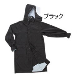 通勤通学サイクルレイン ブラック LL 50803 シルバー/ 雨具 自転車