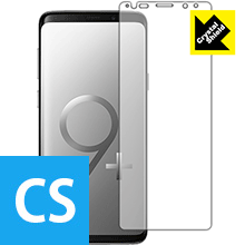 Galaxy S9+ 防気泡・フッ素防汚コート!光沢保護フィルム Crystal Shield (前面のみ)