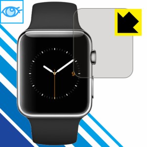 ブルーライトカット【光沢】保護フィルム Apple Watch 42mm用 【PDA工房】