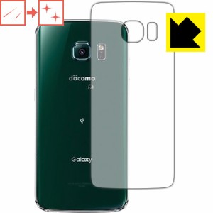 キズ自己修復保護フィルム Galaxy S6 edge (背面のみ) 【PDA工房】