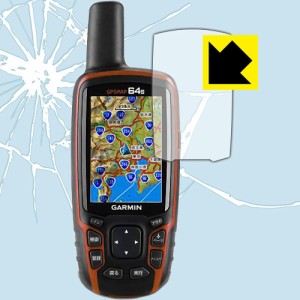 GARMIN GPSMAP64/62シリーズ 特殊素材で衝撃を吸収！保護フィルム 衝撃吸収【光沢】 【PDA工房】