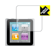 iPod nano 第6世代 防気泡・防指紋!反射低減保護フィルム Perfect Shield 【PDA工房】