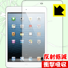 iPad mini(第1世代) / mini 2 特殊素材で衝撃を吸収！保護フィルム 衝撃吸収【反射低減】 【PDA工房】