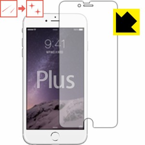 キズ自己修復保護フィルム iPhone 6s Plus/6 Plus 【PDA工房】