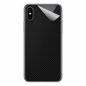 スキンシール iPhone X 【各種】 【PDA工房】