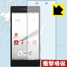 Xperia Z5 Premium SO-03H 特殊素材で衝撃を吸収！保護フィルム 衝撃吸収【光沢】 (前面のみ) 【PDA工房】