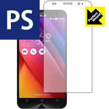 ASUS ZenFone 2 (ZE551ML / ZE550ML) 防気泡・防指紋!反射低減保護フィルム Perfect Shield 【PDA工房】