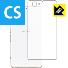 Xperia J1 Compact 防気泡・フッ素防汚コート!光沢保護フィルム Crystal Shield (背面のみ) 3枚セット 【PDA工房】