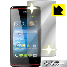 Acer Liquid Z200 画面が消えると鏡に早変わり！ ミラータイプ保護フィルム ブックオフスマホ Mirror Shield 【PDA工房】