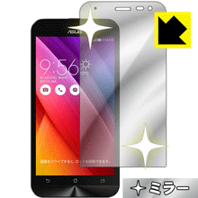 ASUS ZenFone 2 Laser (ZE500KL) 画面が消えると鏡に早変わり！ ミラータイプ保護フィルム Mirror Shield 【PDA工房】