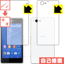 Xperia J1 Compact 自然に付いてしまうスリ傷を修復！保護フィルム キズ自己修復 (両面セット) 【PDA工房】