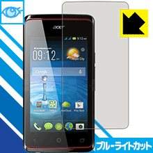 Acer Liquid Z200 LED液晶画面のブルーライトを35%カット！保護フィルム ブックオフスマホ ブルーライトカット【光沢】 【PDA工房】