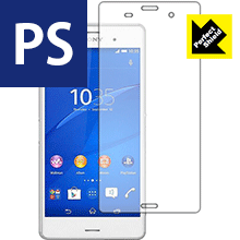 Xperia Z3 防気泡・防指紋!反射低減保護フィルム Perfect Shield (前面のみ) 【PDA工房】