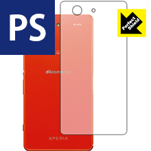 Xperia Z3 Compact SO-02G 防気泡・防指紋!反射低減保護フィルム Perfect Shield (背面のみ) 【PDA工房】