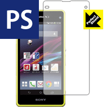 Xperia Z1 f SO-02F 防気泡・防指紋!反射低減保護フィルム Perfect Shield (前面のみ) 3枚セット 【PDA工房】