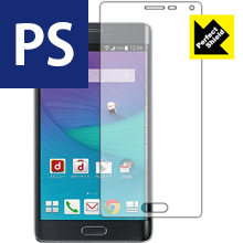 GALAXY Note Edge 防気泡・防指紋!反射低減保護フィルム Perfect Shield (3枚セット) 【PDA工房】