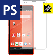 Xperia Z3 Compact SO-02G 防気泡・防指紋!反射低減保護フィルム Perfect Shield (前面のみ) 3枚セット 【PDA工房】