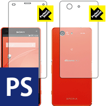 Xperia Z3 Compact SO-02G 防気泡・防指紋!反射低減保護フィルム Perfect Shield (両面セット) 3枚セット 【PDA工房】