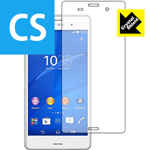 Xperia Z3 防気泡・フッ素防汚コート!光沢保護フィルム Crystal Shield (前面のみ) 【PDA工房】