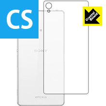 Xperia Z3 防気泡・フッ素防汚コート!光沢保護フィルム Crystal Shield (背面のみ) 【PDA工房】