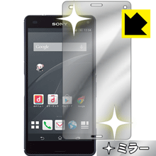 Xperia Z3 Compact SO-02G 画面が消えると鏡に早変わり！ ミラータイプ保護フィルム Mirror Shield (前面のみ) 【PDA工房】