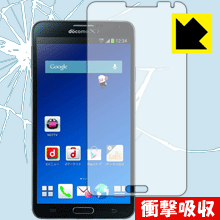 GALAXY Note 3 特殊素材で衝撃を吸収！保護フィルム 衝撃吸収【光沢】 【PDA工房】