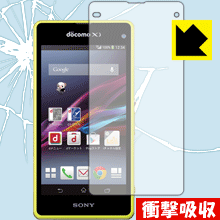 Xperia Z1 f SO-02F 特殊素材で衝撃を吸収！保護フィルム 衝撃吸収【光沢】 (前面のみ) 【PDA工房】