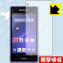 Xperia A2 SO-04F 特殊素材で衝撃を吸収！保護フィルム 衝撃吸収【光沢】 (前面のみ) 【PDA工房】