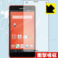 Xperia Z3 Compact SO-02G 特殊素材で衝撃を吸収！保護フィルム 衝撃吸収【光沢】 (前面のみ) 【PDA工房】