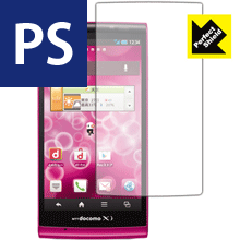 AQUOS PHONE si SH-01E / Vivienne Westwood 防気泡・防指紋!反射低減保護フィルム Perfect Shield (3枚セット) 【PDA工房】