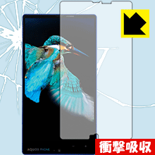 AQUOS PHONE Xx 302SH 特殊素材で衝撃を吸収！保護フィルム 衝撃吸収【光沢】 【PDA工房】