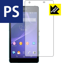 Xperia ZL2 SOL25 防気泡・防指紋!反射低減保護フィルム Perfect Shield (3枚セット) 【PDA工房】