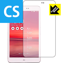 ASUS MeMO Pad 8 AST21 防気泡・フッ素防汚コート!光沢保護フィルム Crystal Shield 【PDA工房】