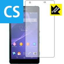 Xperia ZL2 SOL25 防気泡・フッ素防汚コート!光沢保護フィルム Crystal Shield (3枚セット) 【PDA工房】