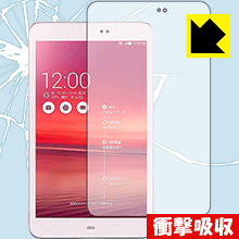 ASUS MeMO Pad 8 AST21 特殊素材で衝撃を吸収！保護フィルム 衝撃吸収【光沢】 【PDA工房】