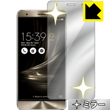 ASUS ZenFone 3 Deluxe (ZS570KL) 画面が消えると鏡に早変わり！ ミラータイプ保護フィルム Mirror Shield 【PDA工房】