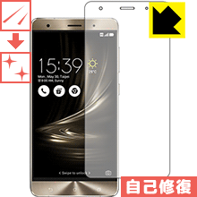 ASUS ZenFone 3 Deluxe (ZS570KL) 自然に付いてしまうスリ傷を修復！保護フィルム キズ自己修復 【PDA工房】