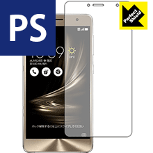 ASUS ZenFone 3 Deluxe (ZS550KL) 防気泡・防指紋!反射低減保護フィルム Perfect Shield 【PDA工房】