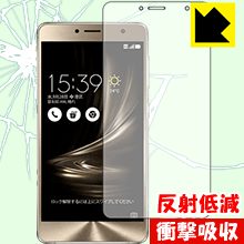 ASUS ZenFone 3 Deluxe (ZS550KL) 特殊素材で衝撃を吸収！保護フィルム 衝撃吸収【反射低減】 【PDA工房】