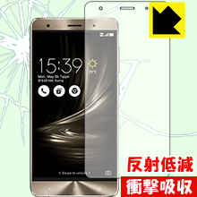 ASUS ZenFone 3 Deluxe (ZS570KL) 特殊素材で衝撃を吸収！保護フィルム 衝撃吸収【反射低減】 【PDA工房】