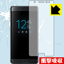 Galaxy Note7 衝撃吸収【光沢】護フィルム (前面のみ) 【PDA工房】