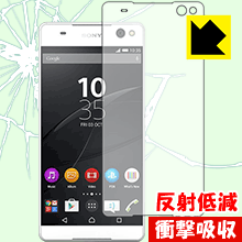 Xperia C5 Ultra 特殊素材で衝撃を吸収！保護フィルム 衝撃吸収【反射低減】 【PDA工房】