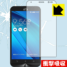 ASUS ZenFone Go 特殊素材で衝撃を吸収！保護フィルム 衝撃吸収【光沢】 【PDA工房】