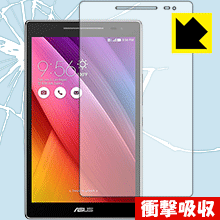 ASUS ZenPad 8.0 (Z380シリーズ) 特殊素材で衝撃を吸収！保護フィルム 衝撃吸収【光沢】 【PDA工房】