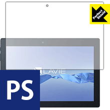 LAVIE Tab E(10.1型ワイド) TE510/BAL (2015年夏モデル) 防気泡・防指紋!反射低減保護フィルム Perfect Shield 【PDA工房】