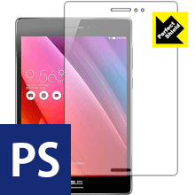 ASUS ZenPad S 8.0 (Z580CA) 防気泡・防指紋!反射低減保護フィルム Perfect Shield 3枚セット 【PDA工房】